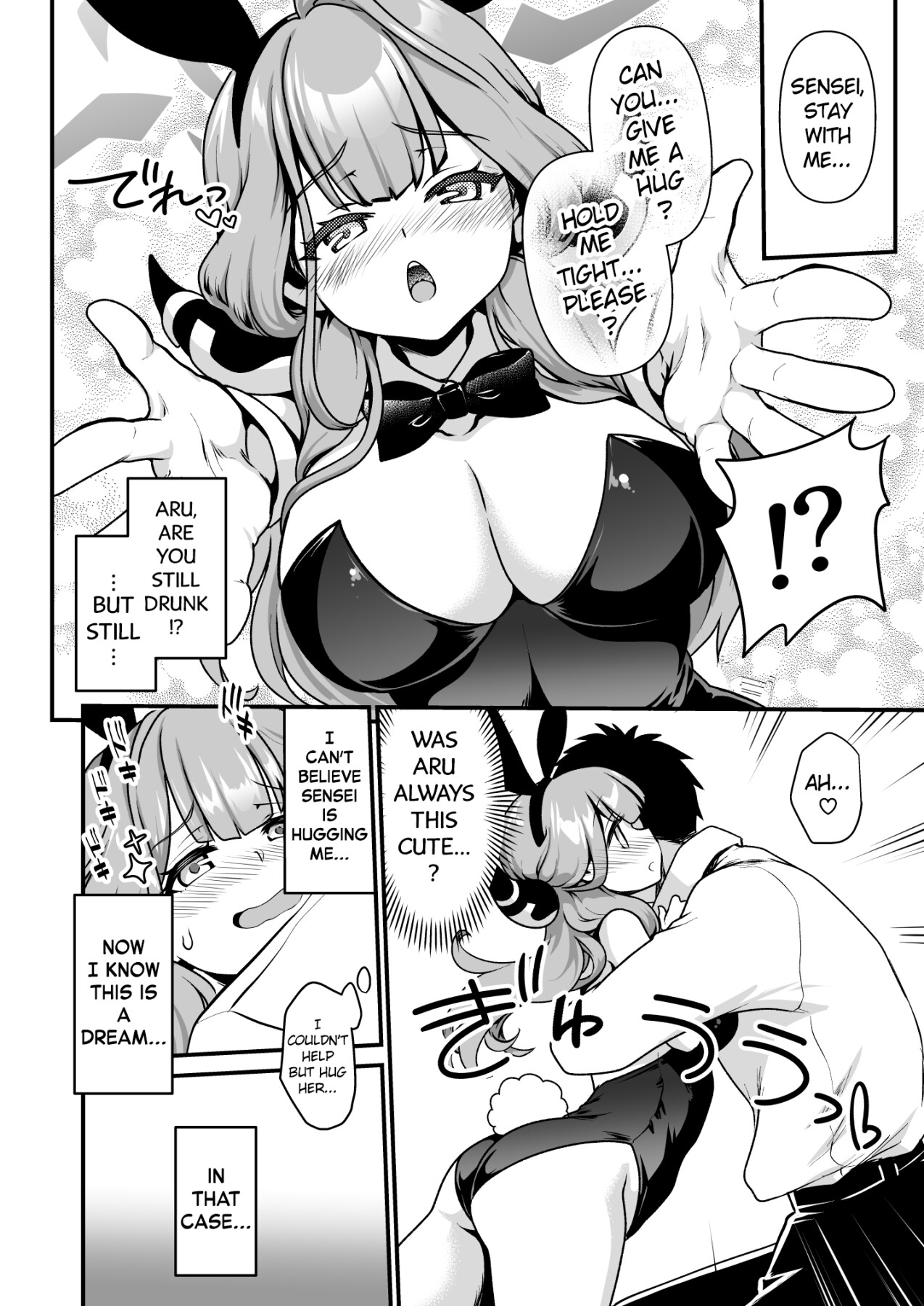 Hentai Manga Comic-Sensei's Trick-Read-6